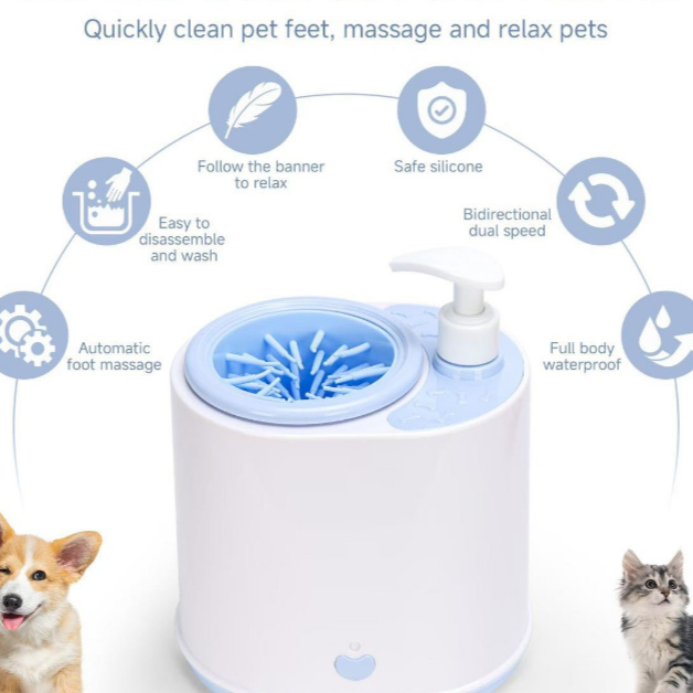 Pet Foot Cleaning Cup Electric Washer
