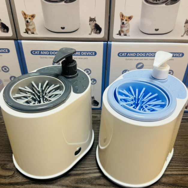 Pet Foot Cleaning Cup Electric Washer